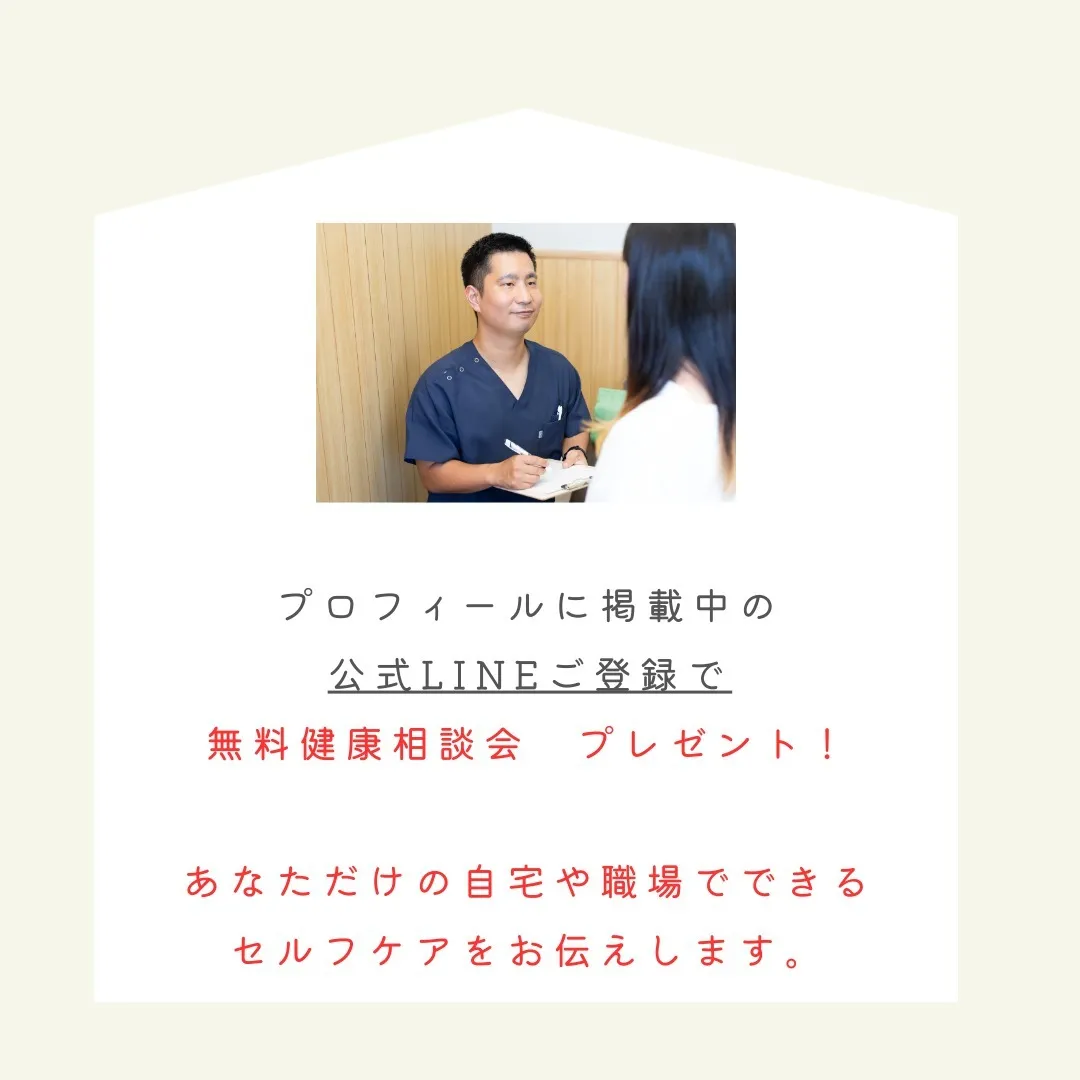 聞こえと心の健康の関係、知っていますか？👂