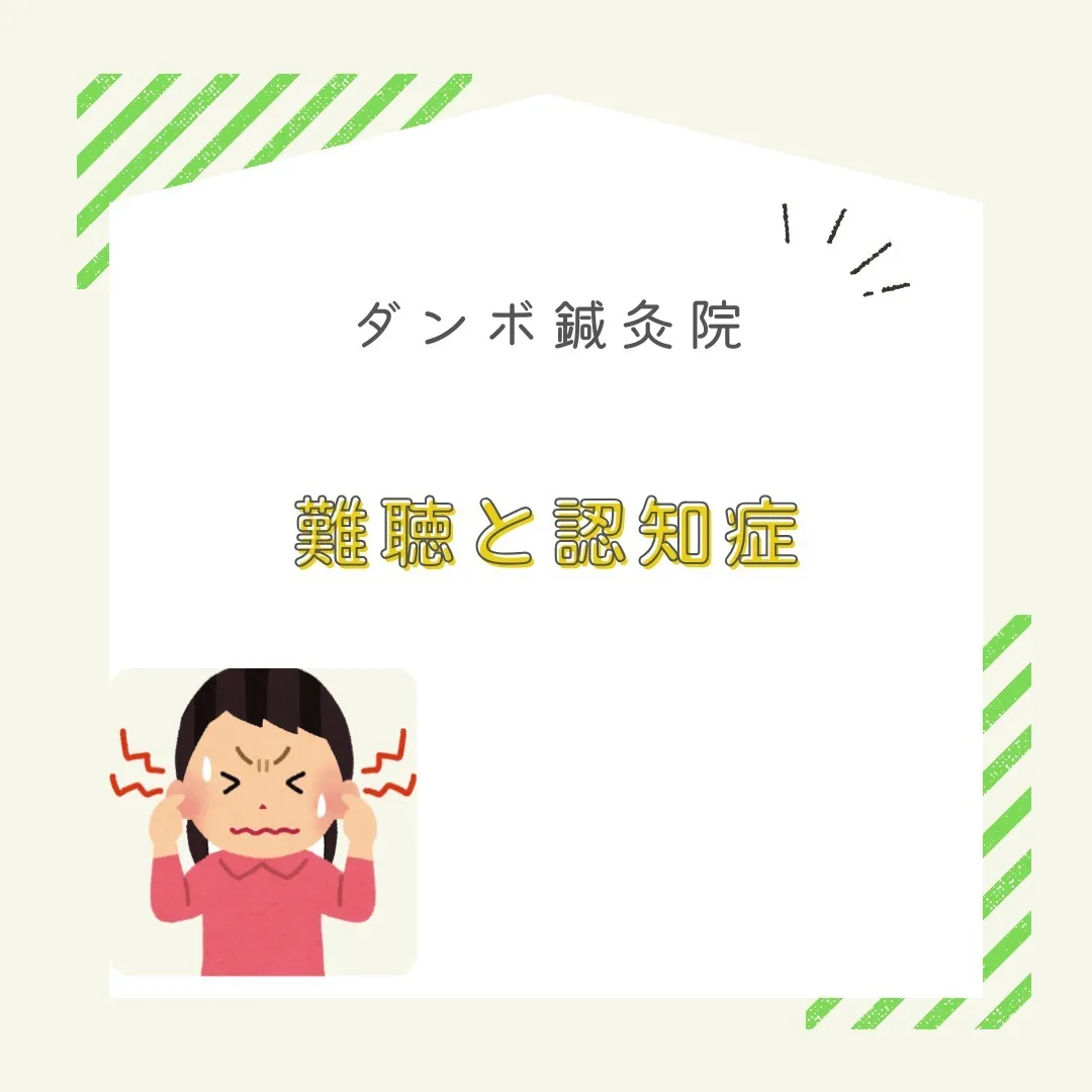 🌿こんにちは！