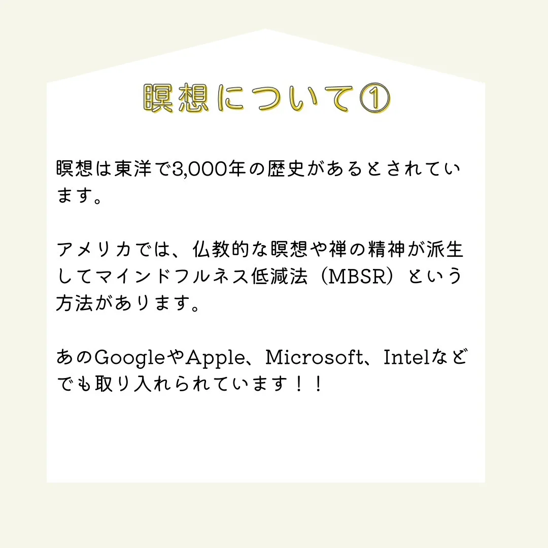 耳鳴りやめまいに悩んでいる皆さん！🌀👂耳鳴りとめまい、共に生...