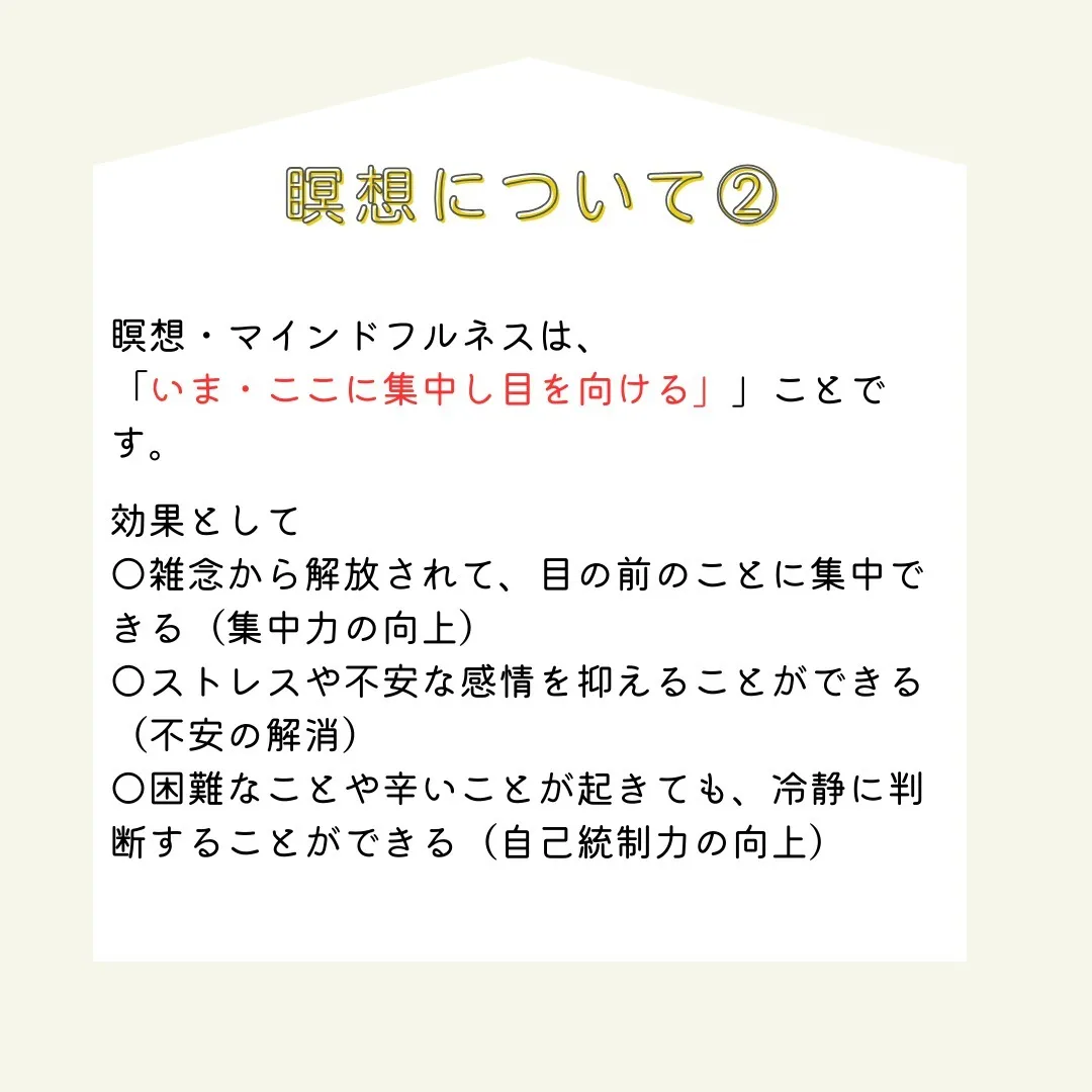 耳鳴りやめまいに悩んでいる皆さん！🌀👂耳鳴りとめまい、共に生...