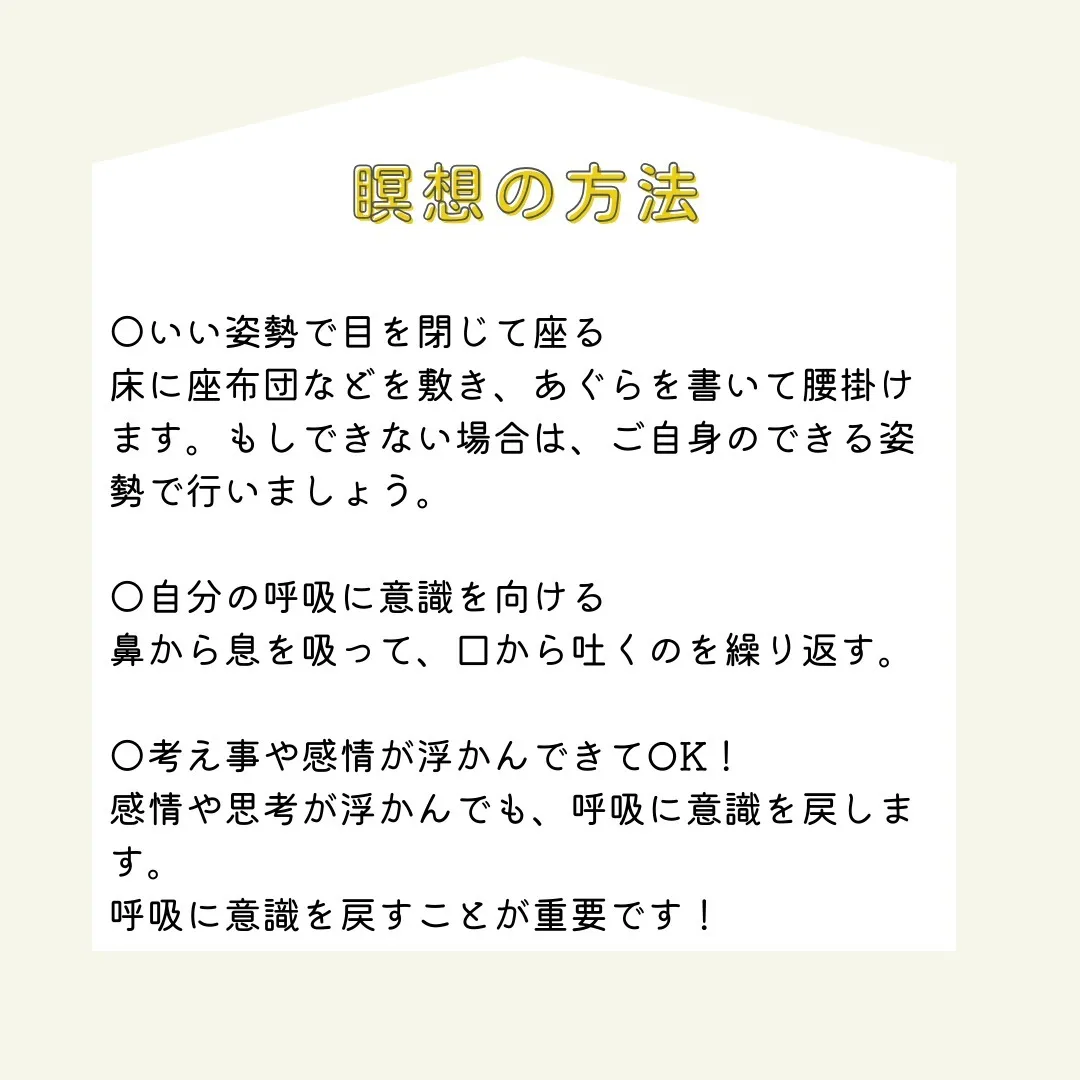 耳鳴りやめまいに悩んでいる皆さん！🌀👂耳鳴りとめまい、共に生...