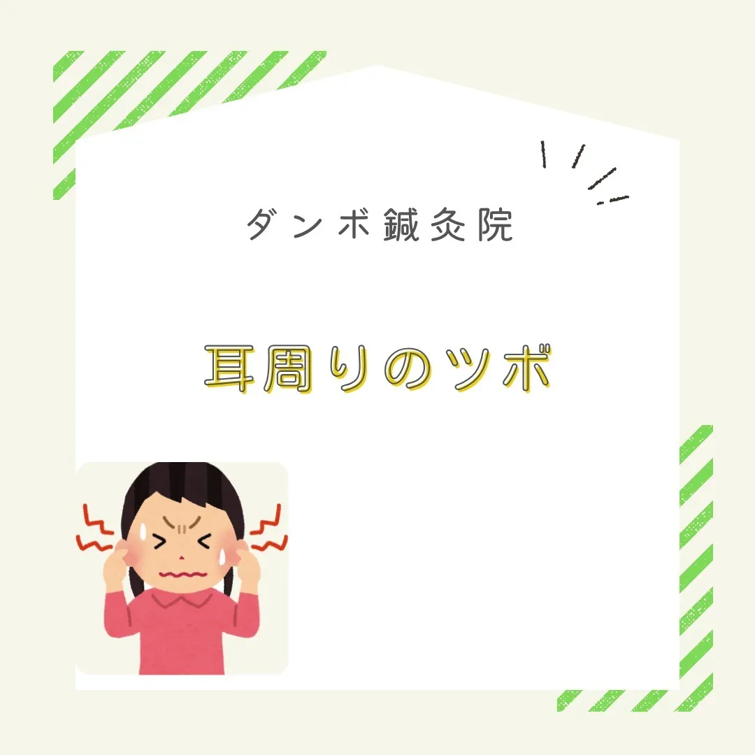 こんにちは、👋✨！