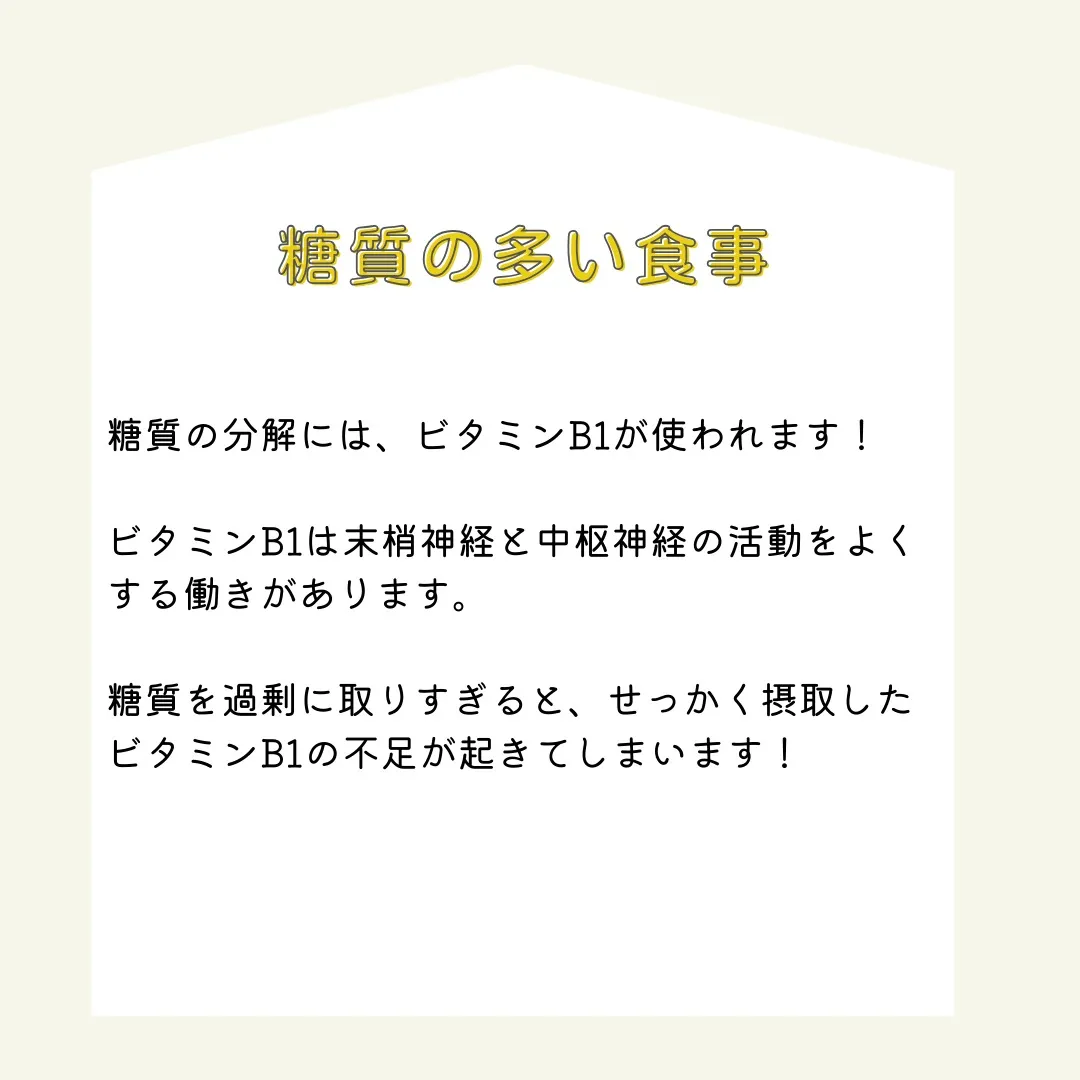 みなさん、耳に優しい生活していますか？