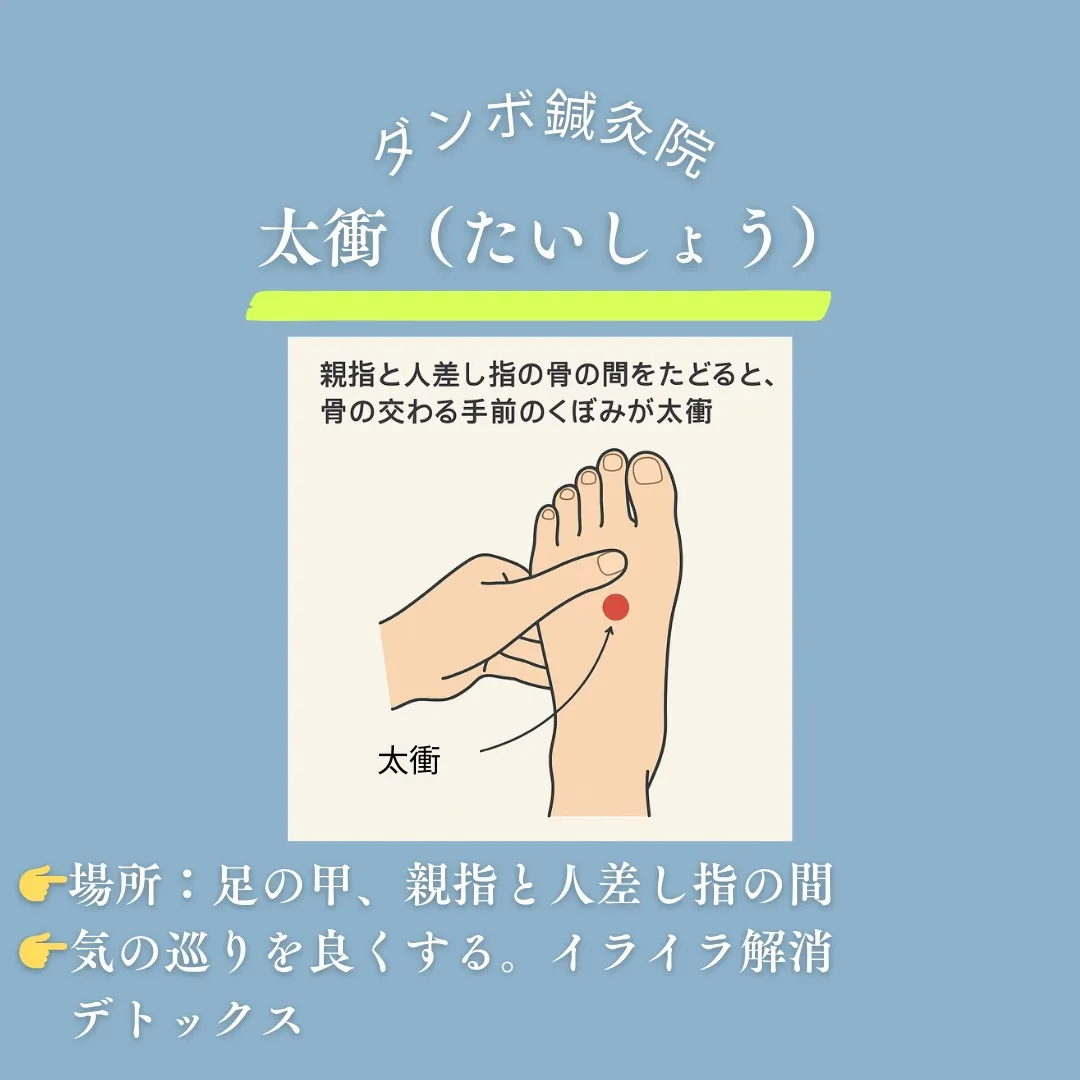 🌸**春はデトックスの季節！**🌸