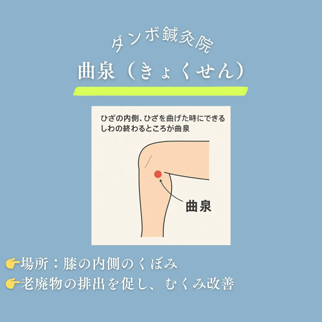 🌸**春はデトックスの季節！**🌸